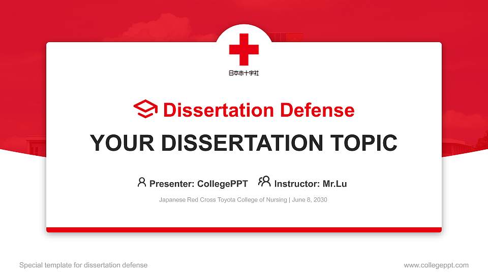 Japanese Red Cross Toyota College of Nursing Graduation Thesis Defense PPT Template16:9 ratio PPT effect preview image
