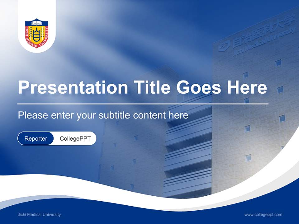 Jichi Medical University Lecture Sharing and Networking Event PPT Template4:3 ratio PPT effect preview image4