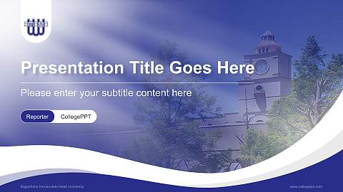 Kagoshima Immaculate Heart University Lecture Sharing and Networking Event PPT Template