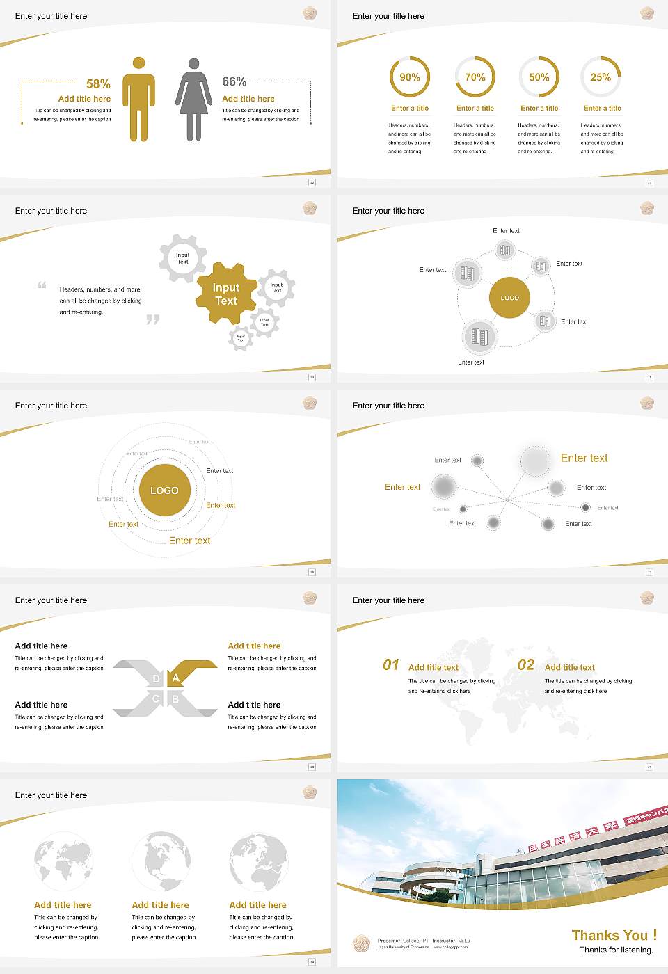 Japan University of Economics Course/Courseware Creation PPT Template16:9 ratio PPT effect preview image4