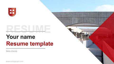 Kaetsu University Resume PPT Template