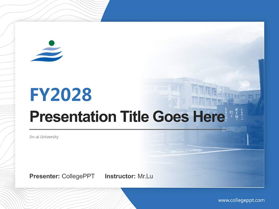 Jin-ai University Academic Presentation/Research Findings Report PPT Template4:3 ratio PPT effect preview image5