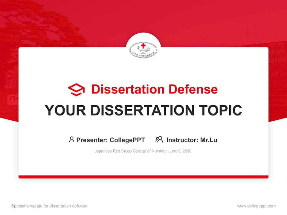 Japanese Red Cross College of Nursing Graduation Thesis Defense PPT Template4:3 ratio PPT effect preview image7