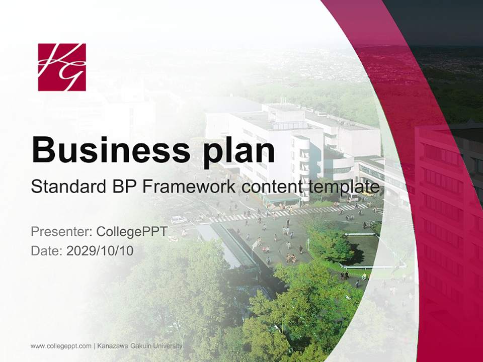 Kanazawa Gakuin University Competition/Entrepreneurship Contest PPT Template4:3 ratio PPT effect preview image9