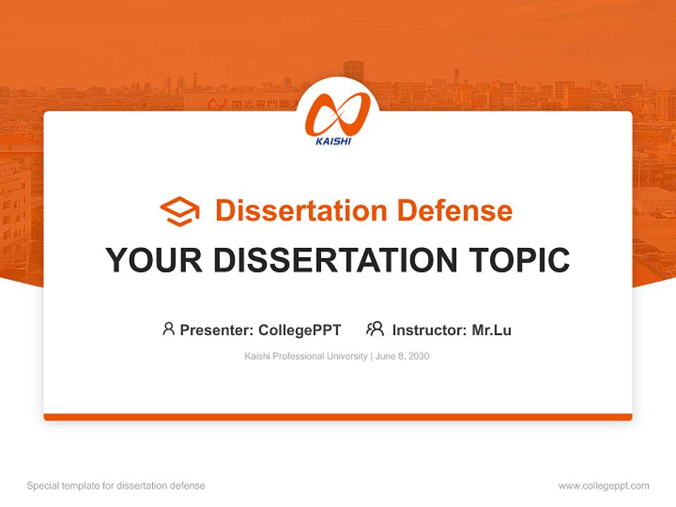 Kaishi Professional University Graduation Thesis Defense PPT Template4:3 ratio PPT effect preview image7