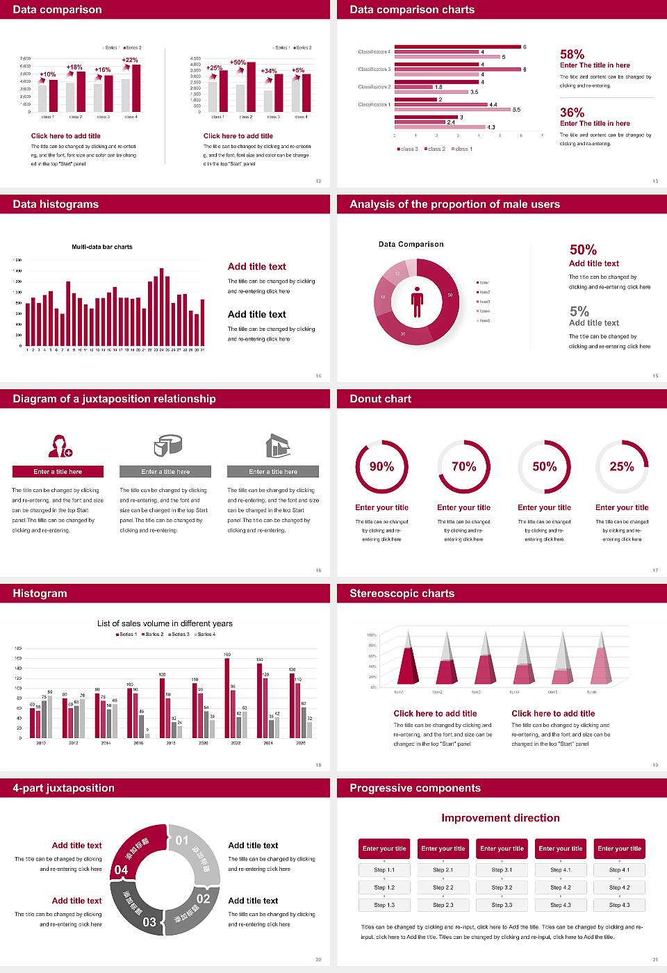 Kanazawa Gakuin University Thesis Proposal/Graduation Defense PPT Template16:9 ratio PPT effect preview image3