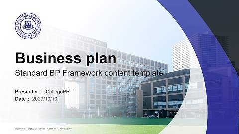 Kansai University Competition/Entrepreneurship Contest PPT Template