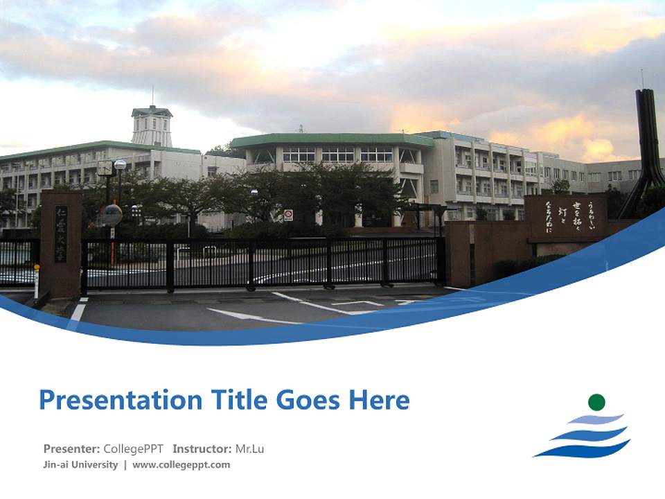 Jin-ai University Course/Courseware Creation PPT Template4:3 ratio PPT effect preview image5
