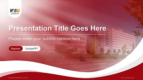 Kanazawa Medical University Lecture Sharing and Networking Event PPT Template