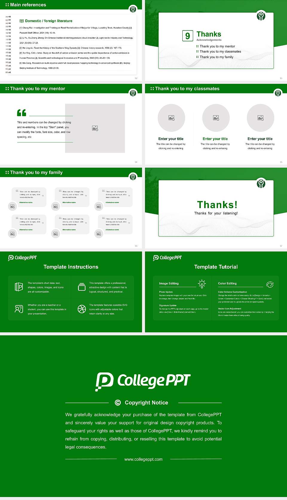 Kansai University of Social Welfare Graduation Thesis Defense PPT Template16:9 ratio PPT effect preview image7