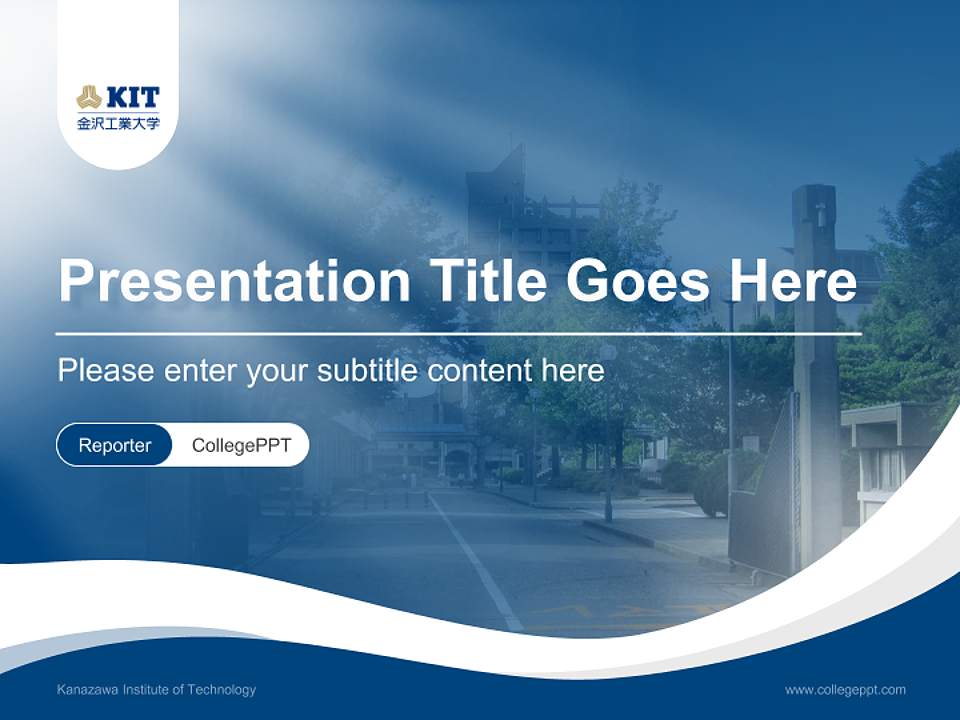 Kanazawa Institute of Technology Lecture Sharing and Networking Event PPT Template4:3 ratio PPT effect preview image4