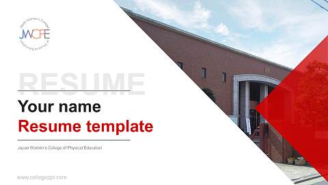 Japan Women’s College of Physical Education Resume PPT Template