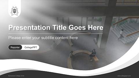 Kanazawa College of Art Lecture Sharing and Networking Event PPT Template
