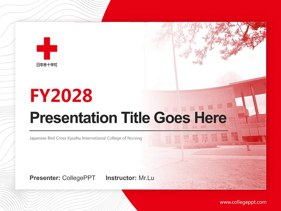 Japanese Red Cross Kyushu International College of Nursing Academic Presentation/Research Findings Report PPT Template4:3 ratio PPT effect preview image5