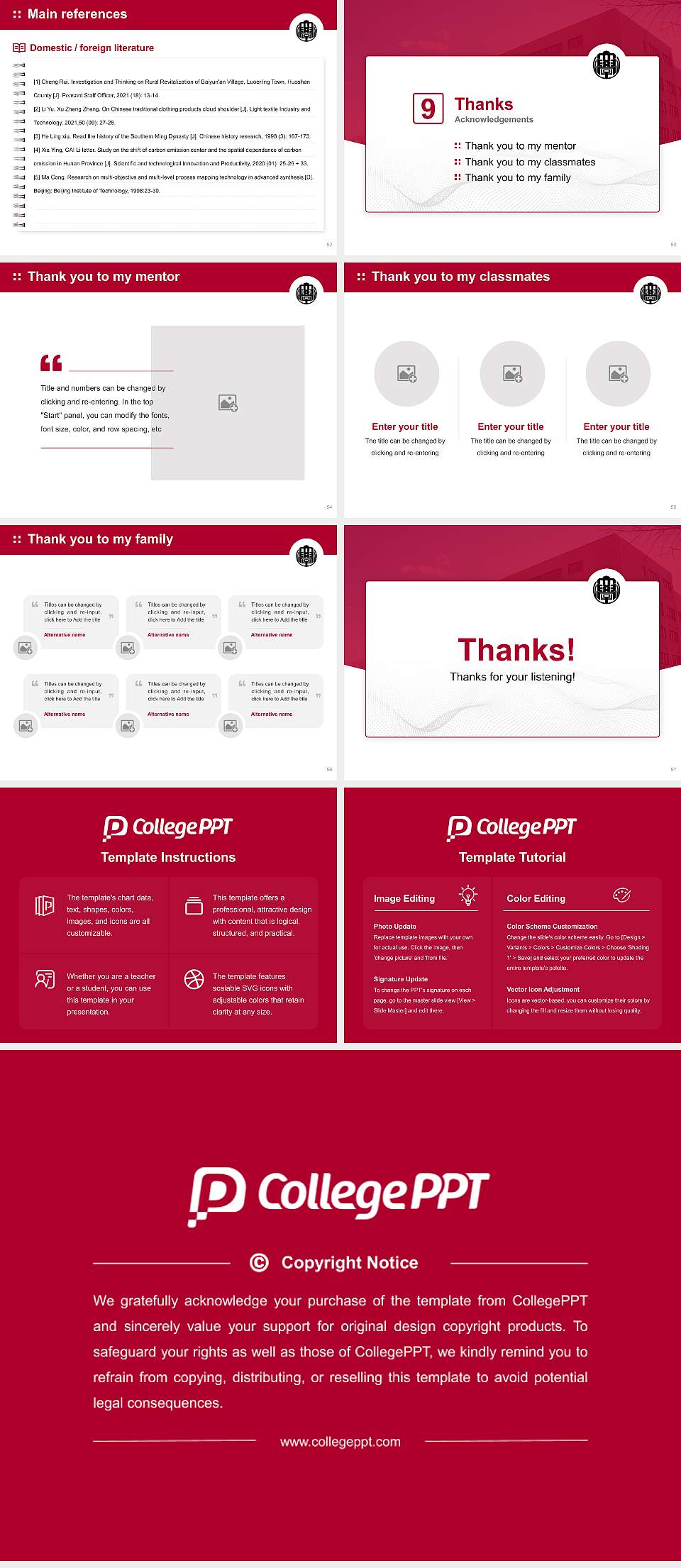 Jobu University Graduation Thesis Defense PPT Template4:3 ratio PPT effect preview image7