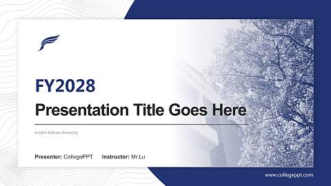 Junshin Gakuen University Academic Presentation/Research Findings Report PPT Template