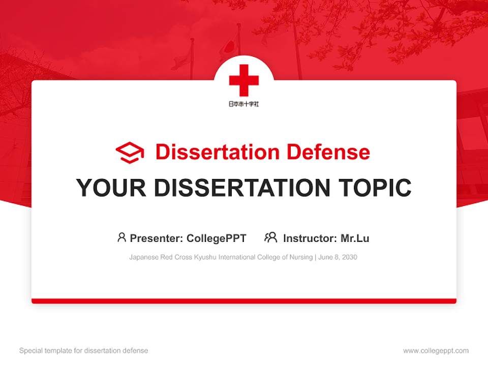 Japanese Red Cross Kyushu International College of Nursing Graduation Thesis Defense PPT Template4:3 ratio PPT effect preview image7