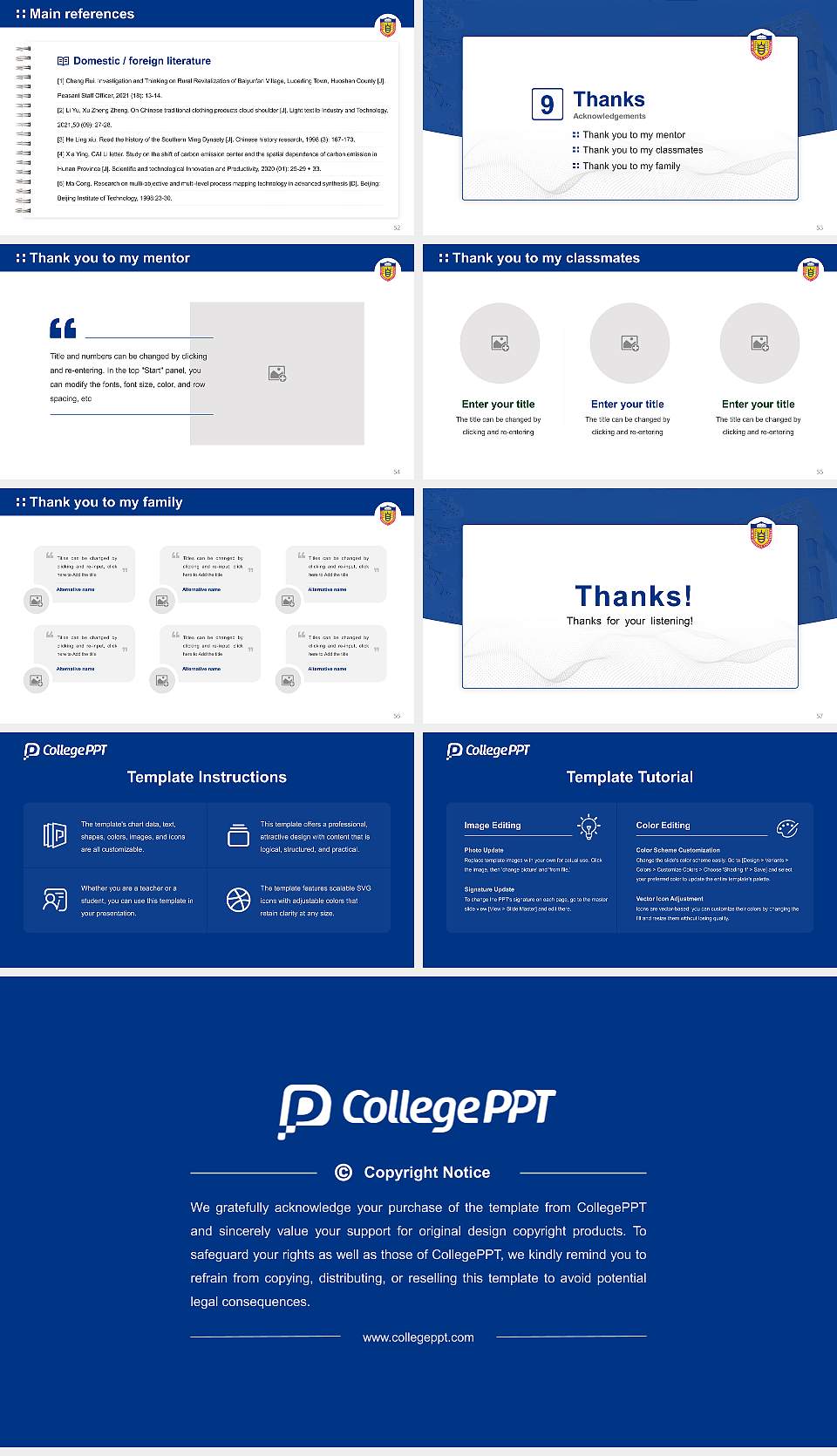 Jichi Medical University Graduation Thesis Defense PPT Template16:9 ratio PPT effect preview image7