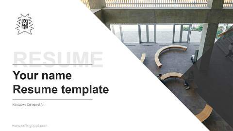 Kanazawa College of Art Resume PPT Template