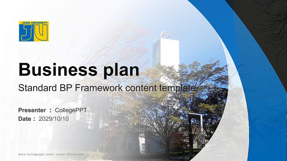 Josai University Competition/Entrepreneurship Contest PPT Template16:9 ratio PPT effect preview image