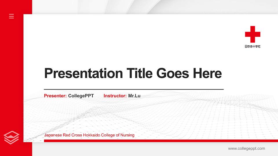 Japanese Red Cross Hokkaido College of Nursing Thesis Proposal/Graduation Defense PPT Template16:9 ratio PPT effect preview image