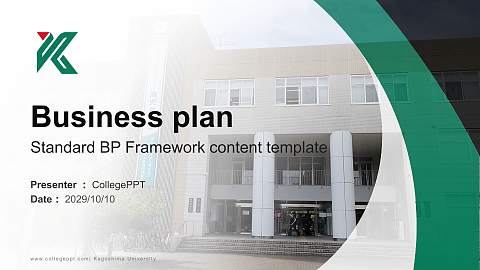 Kagoshima University Competition/Entrepreneurship Contest PPT Template
