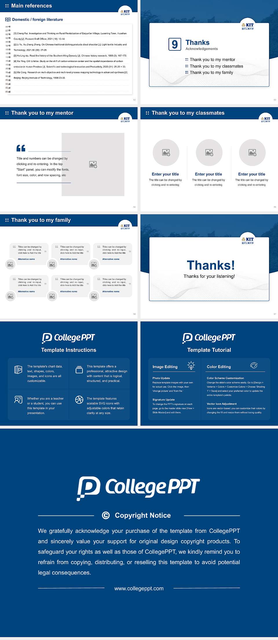 Kanazawa Institute of Technology Graduation Thesis Defense PPT Template4:3 ratio PPT effect preview image7
