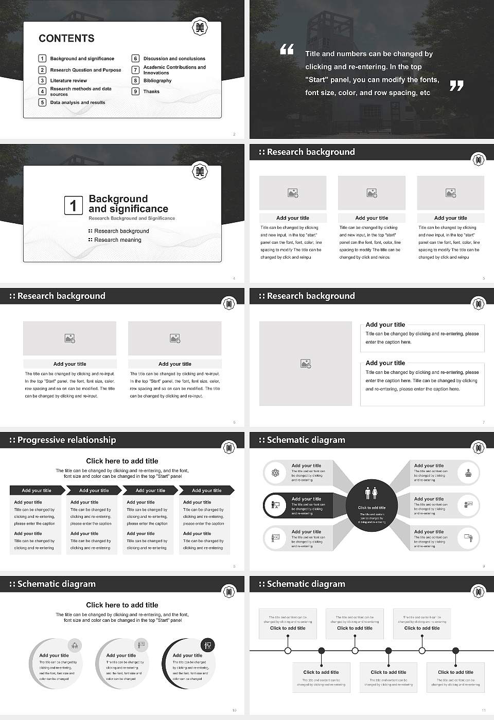 Joshibi University of Art and Design Graduation Thesis Defense PPT Template16:9 ratio PPT effect preview image2