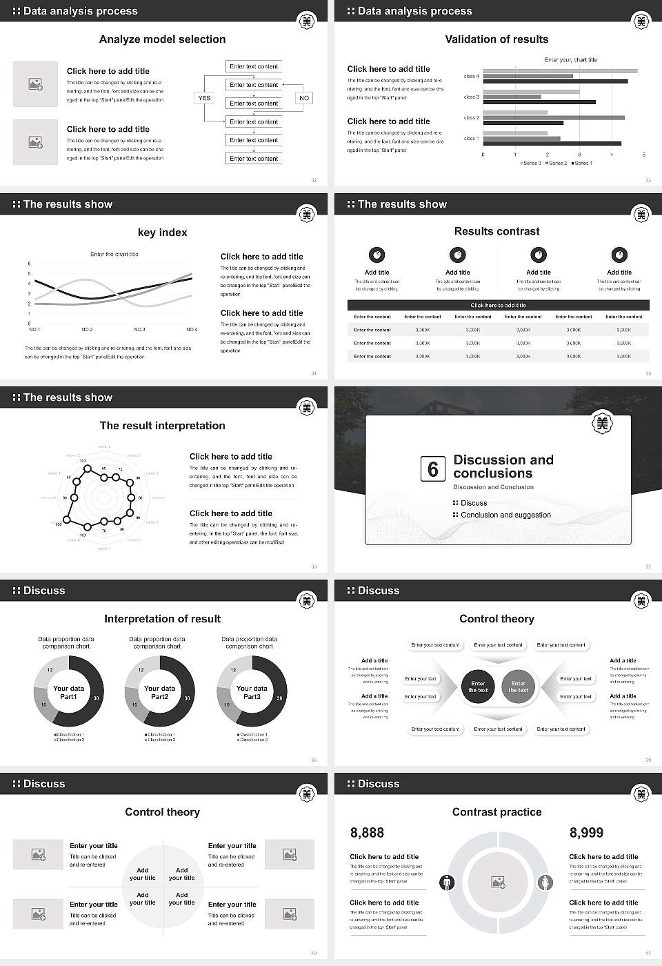 Joshibi University of Art and Design Graduation Thesis Defense PPT Template16:9 ratio PPT effect preview image5
