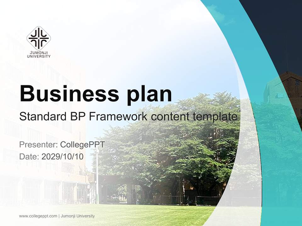 Jumonji University Competition/Entrepreneurship Contest PPT Template4:3 ratio PPT effect preview image9