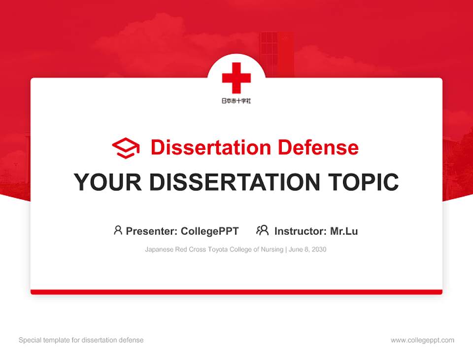 Japanese Red Cross Toyota College of Nursing Graduation Thesis Defense PPT Template4:3 ratio PPT effect preview image7