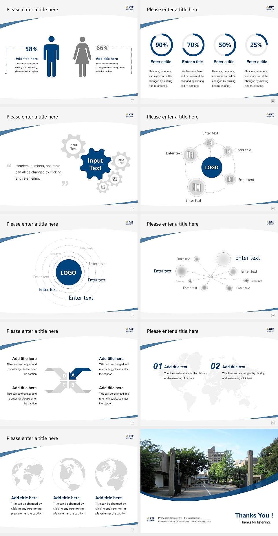 Kanazawa Institute of Technology Course/Courseware Creation PPT Template4:3 ratio PPT effect preview image4