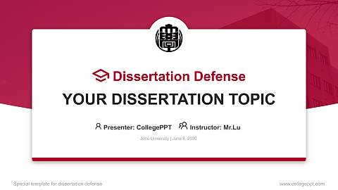 Jobu University Graduation Thesis Defense PPT Template