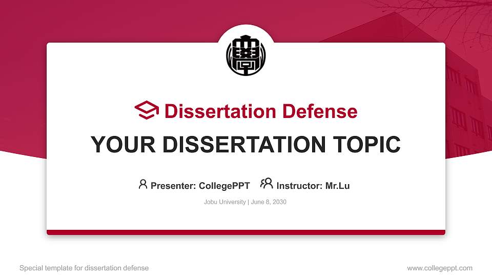 Jobu University Graduation Thesis Defense PPT Template16:9 ratio PPT effect preview image