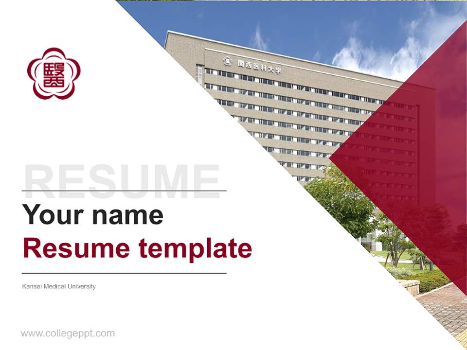 Kansai Medical University Resume PPT Template4:3 ratio PPT effect preview image5