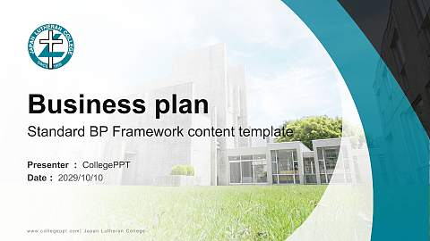 Japan Lutheran College Competition/Entrepreneurship Contest PPT Template
