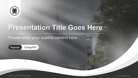 Joshibi University of Art and Design Lecture Sharing and Networking Event PPT Template