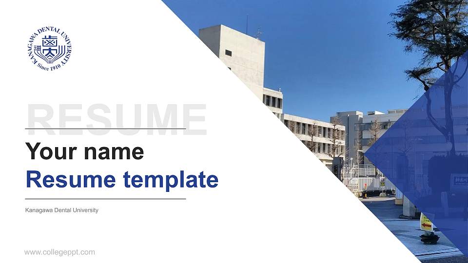 Kanagawa Dental University Resume PPT Template16:9 ratio PPT effect preview image