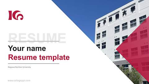 Kagawa Nutrition University Resume PPT Template
