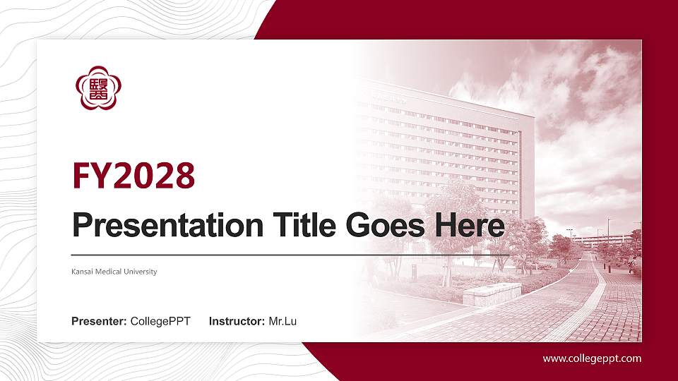 Kansai Medical University Academic Presentation/Research Findings Report PPT Template16:9 ratio PPT effect preview image
