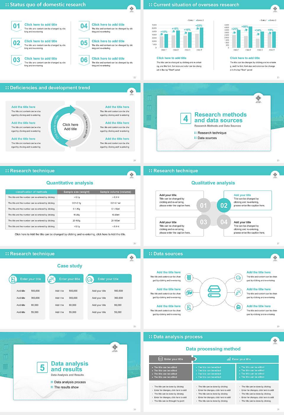 Jumonji University Graduation Thesis Defense PPT Template16:9 ratio PPT effect preview image4