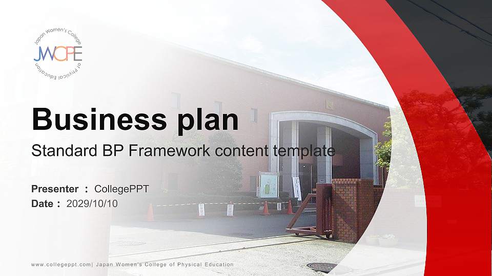 Japan Women’s College of Physical Education Competition/Entrepreneurship Contest PPT Template16:9 ratio PPT effect preview image