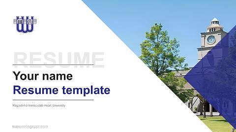 Kagoshima Immaculate Heart University Resume PPT Template