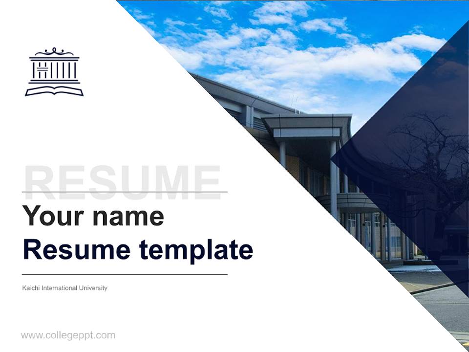 Kaichi International University Resume PPT Template4:3 ratio PPT effect preview image5