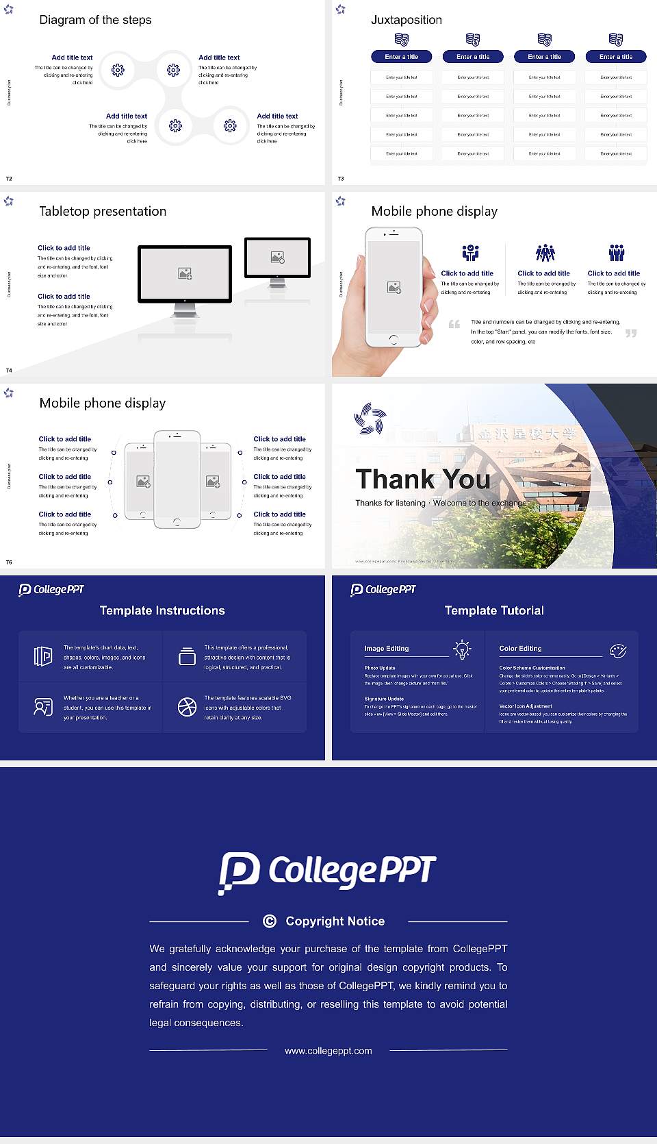 Kanazawa Seiryo University Competition/Entrepreneurship Contest PPT Template16:9 ratio PPT effect preview image9