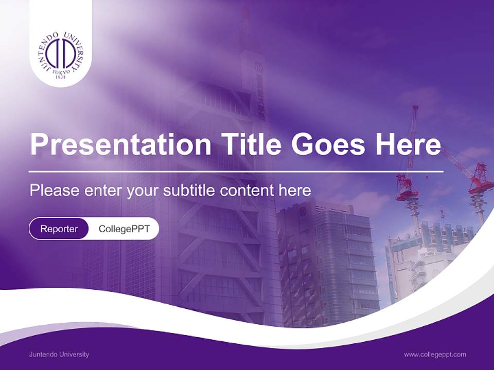 Juntendo University Lecture Sharing and Networking Event PPT Template4:3 ratio PPT effect preview image4