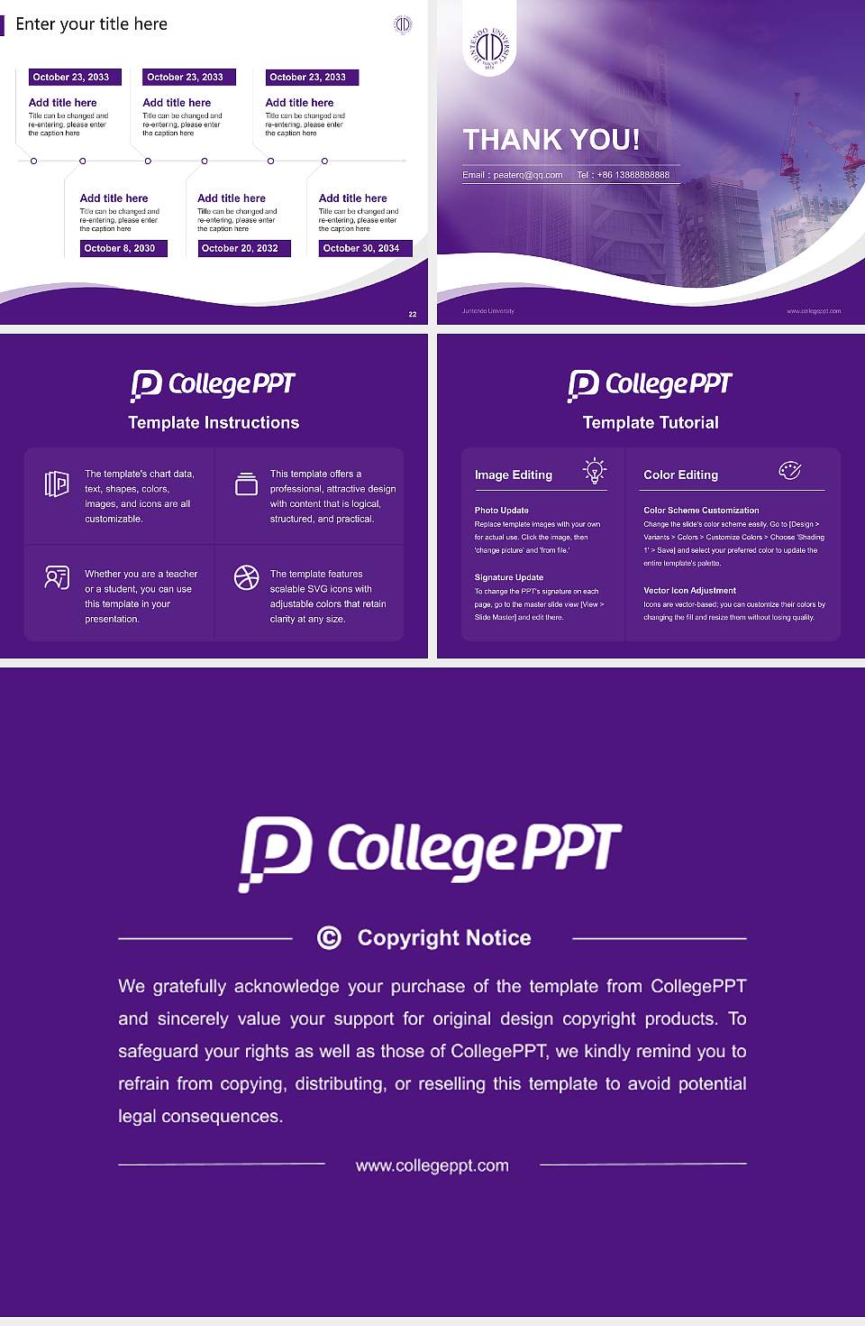 Juntendo University Lecture Sharing and Networking Event PPT Template4:3 ratio PPT effect preview image4