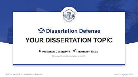 Kanagawa Dental University Graduation Thesis Defense PPT Template