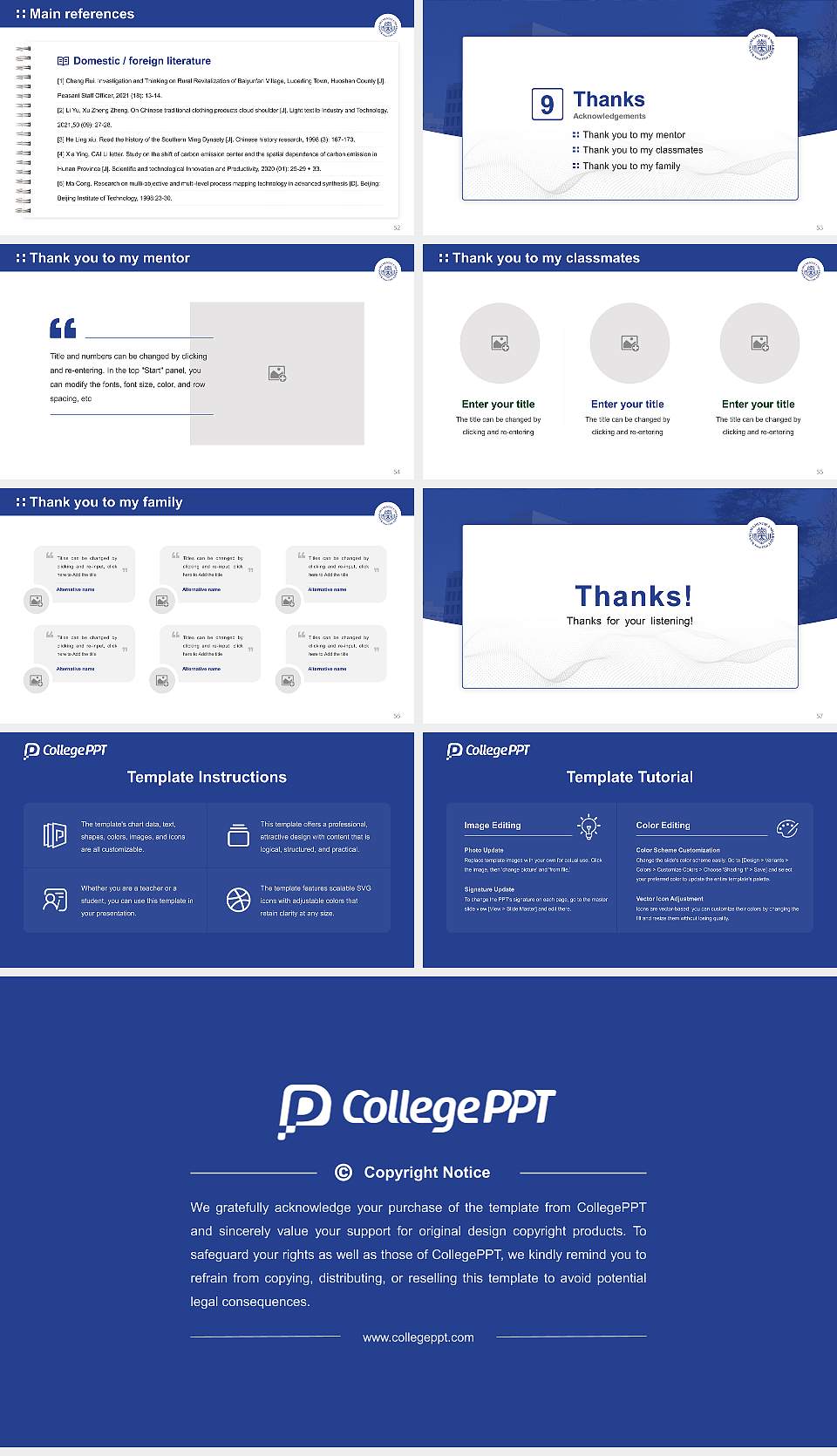 Kanagawa Dental University Graduation Thesis Defense PPT Template16:9 ratio PPT effect preview image7