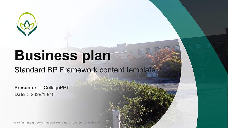 Kagawa Prefectural University of Health Sciences Competition/Entrepreneurship Contest PPT Template16:9 ratio PPT effect preview image